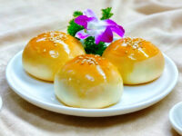 黑豚叉燒餐包Barbecued Pork Bun with Kurobuta Pork